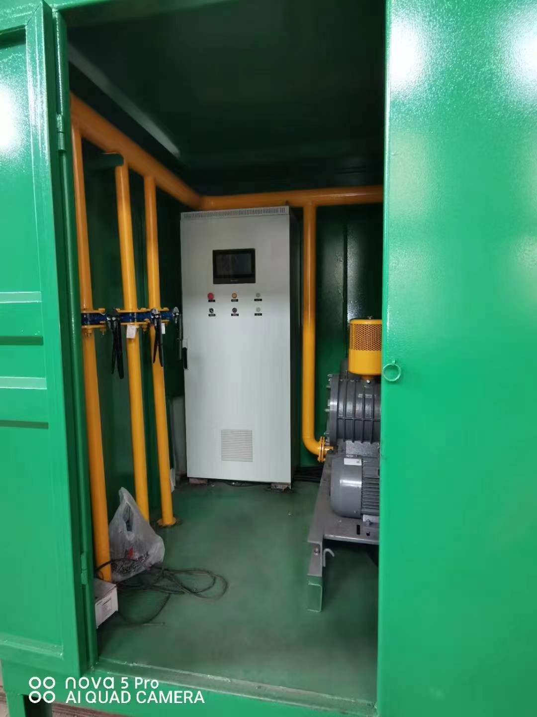 金州一体化高效絮凝沉淀池